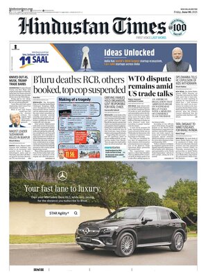 Hindustan Times