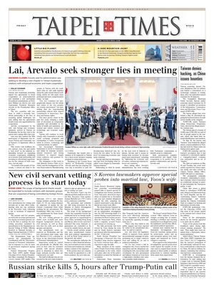 Taipei Times