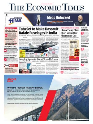 The Economic Times