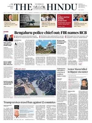 The Hindu