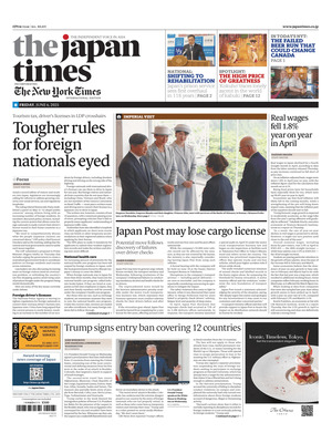 The Japan Times