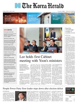 The Korea Herald