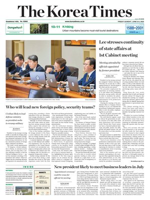 The Korea Times