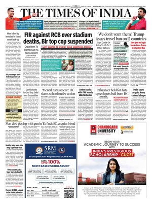 The Times of India
