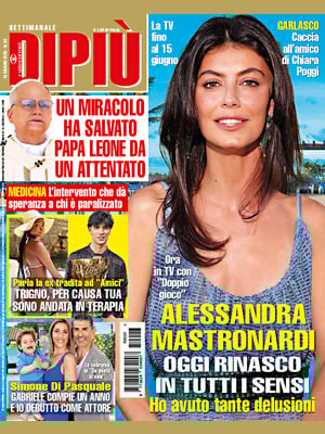 Di Più