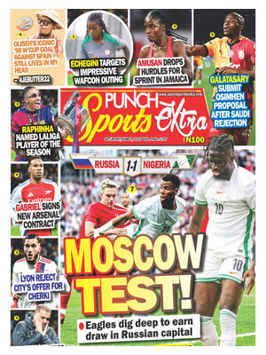 Punch Sports Extra