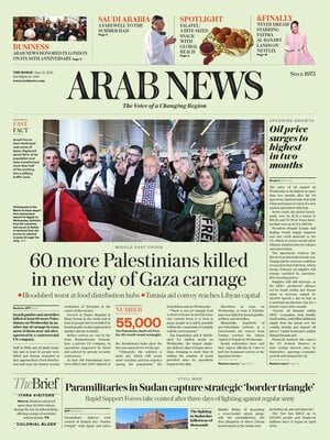 Arab News