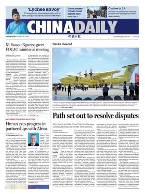China Daily