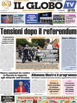 Il Globo