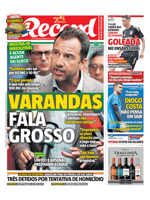Record
