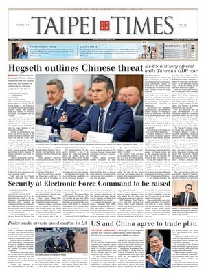 Taipei Times