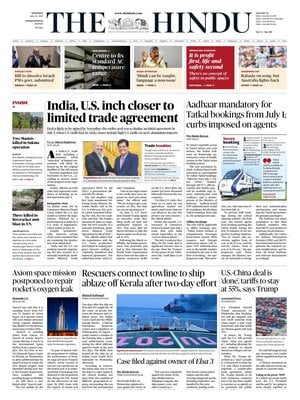The Hindu