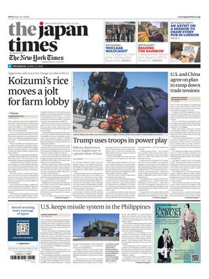 The Japan Times