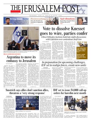 The Jerusalem Post