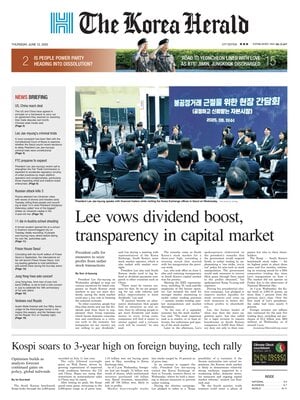 The Korea Herald