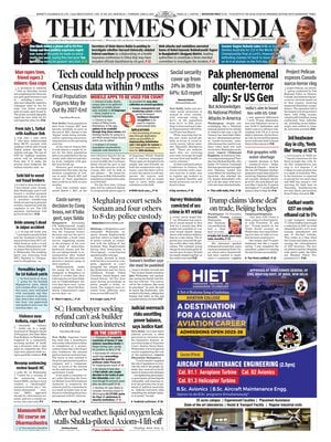 The Times of India
