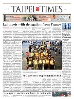 Taipei Times