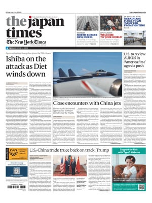 The Japan Times
