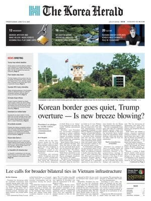 The Korea Herald