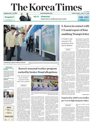 The Korea Times
