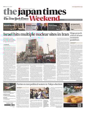 The Japan Times