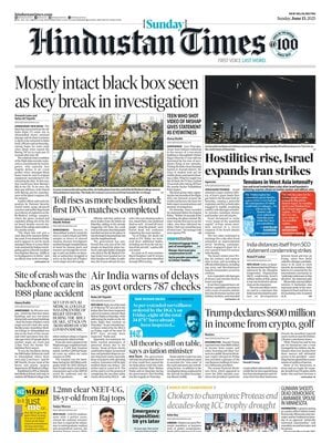 Hindustan Times