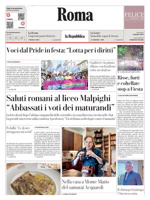 La Repubblica (Roma)
