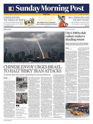 South China Morning Post
