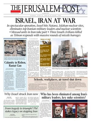 The Jerusalem Post