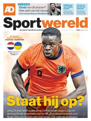 AD Sportwereld