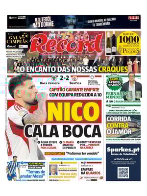 Record