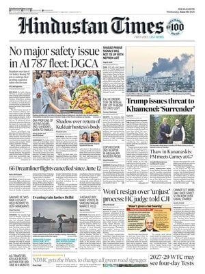Hindustan Times