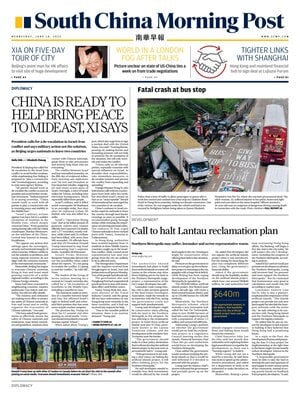 South China Morning Post