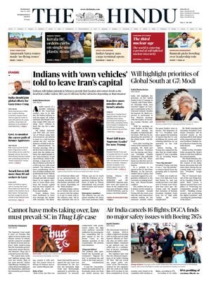 The Hindu