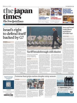 The Japan Times