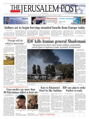 The Jerusalem Post