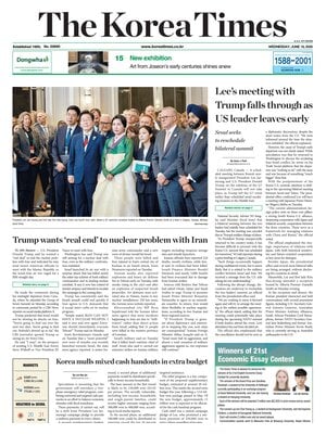The Korea Times