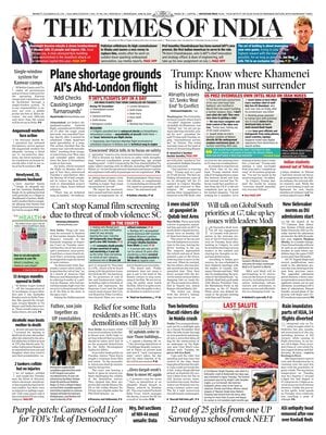 The Times of India