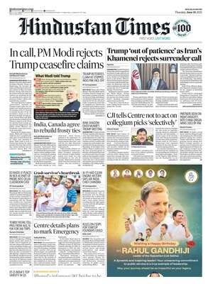 Hindustan Times