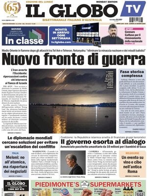 Il Globo