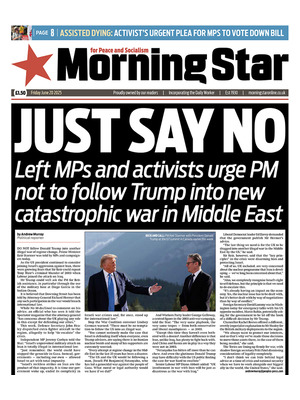 Morning Star