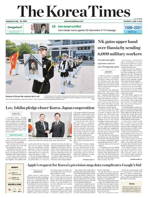 The Korea Times