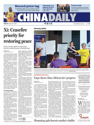 China Daily