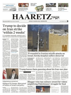 Haaretz