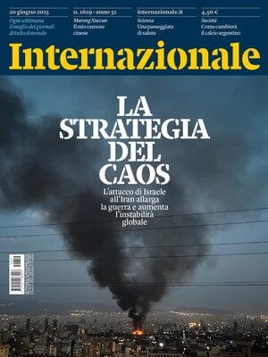 Internazionale