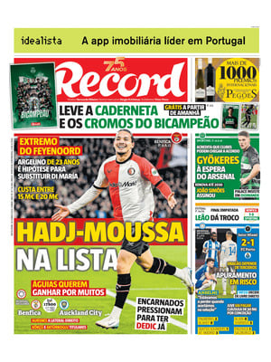 Record