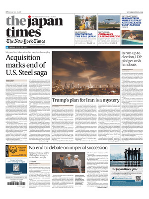 The Japan Times