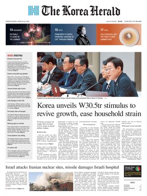 The Korea Herald