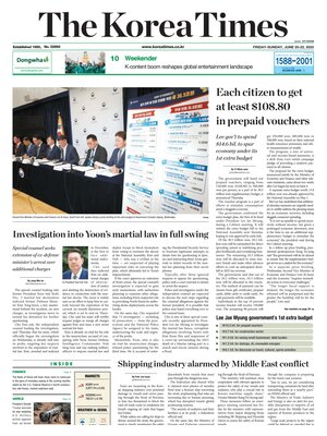 The Korea Times