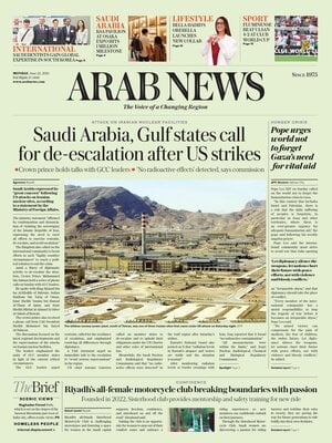 Arab News